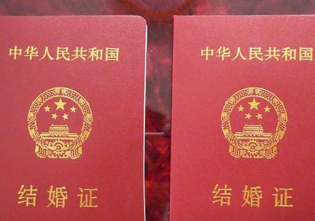 追求不成功，給出的財物還能要回來嗎？