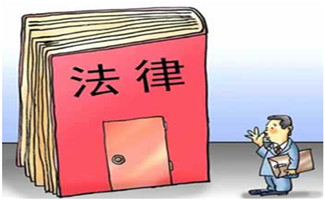 工傷認定的條件