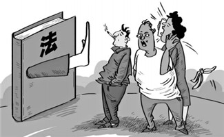 領(lǐng)養(yǎng)老金的法定年齡