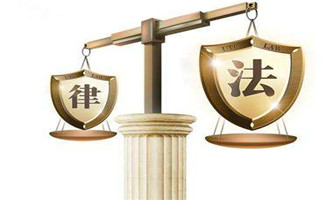 終止勞動(dòng)合同協(xié)議書