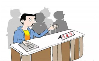 疫情期間加班費怎么算