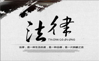 農(nóng)民工專用賬戶需要什么手續(xù)