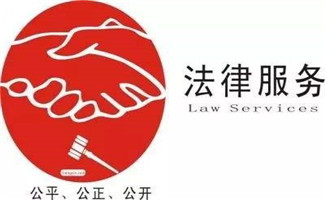 吉林省最低工資2020年