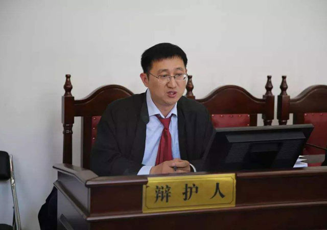 辯護人.jpg