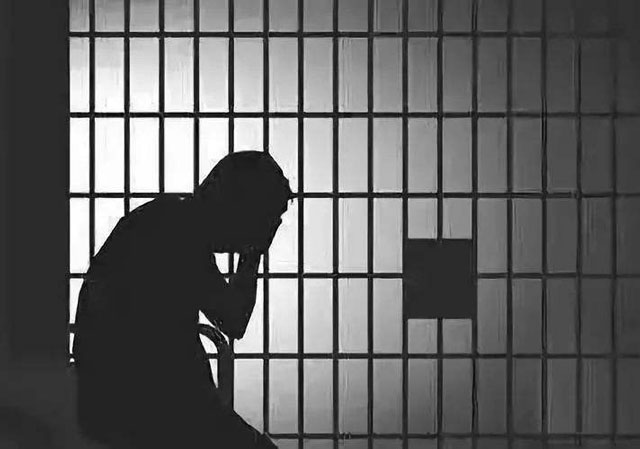 附加刑.jpg
