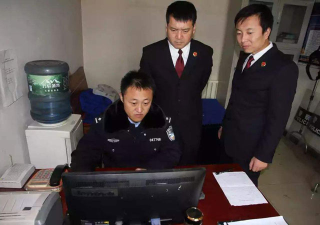 案件立案.jpg