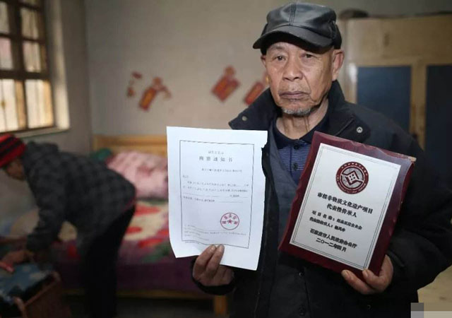 刑事拘留通知.jpg