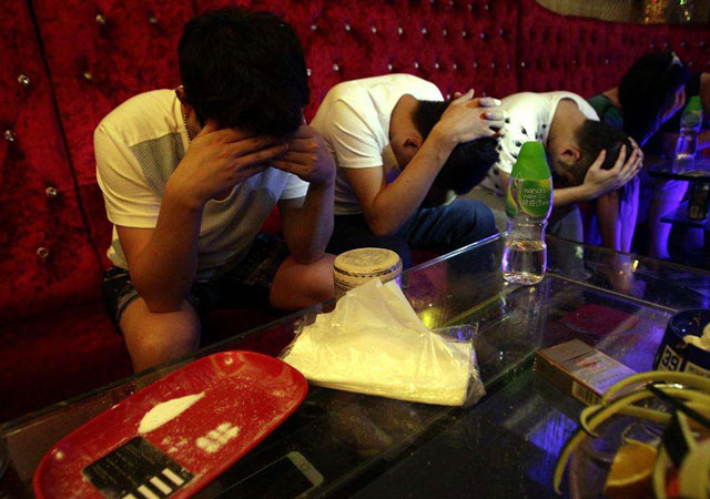 吸毒行為.jpg