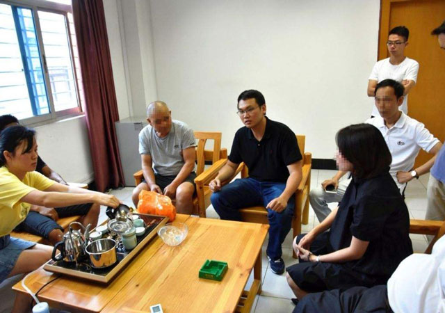 刑事和解.jpg