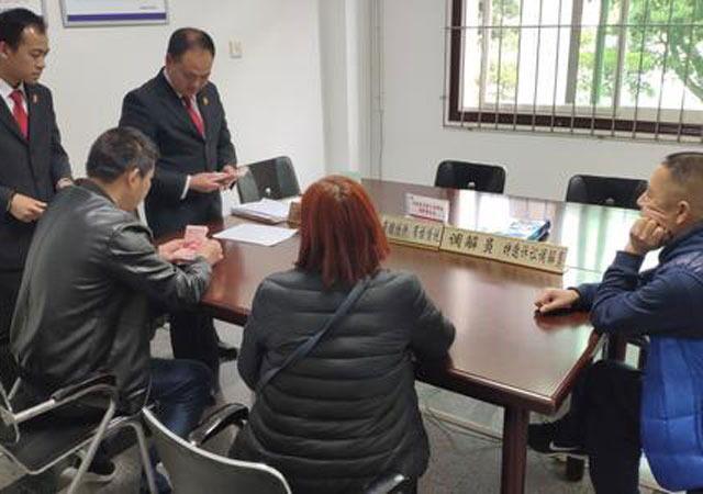 刑事案結(jié)調(diào)解.jpg