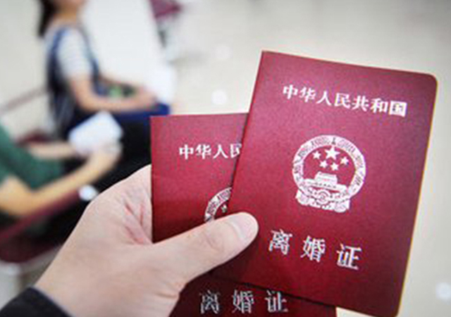 女方提出離婚吃虧在哪450.jpg