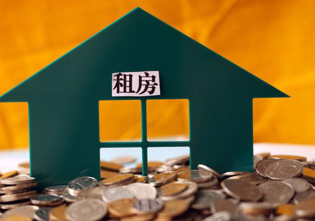 2020年租房協(xié)議書(shū)怎么寫(xiě)450.jpg