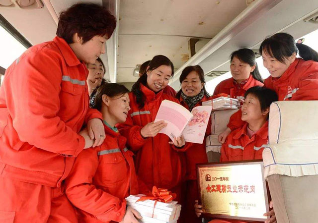 三期女職工勞動合同到期的處理.jpg