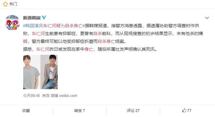 QQ截圖20191202133638.jpg