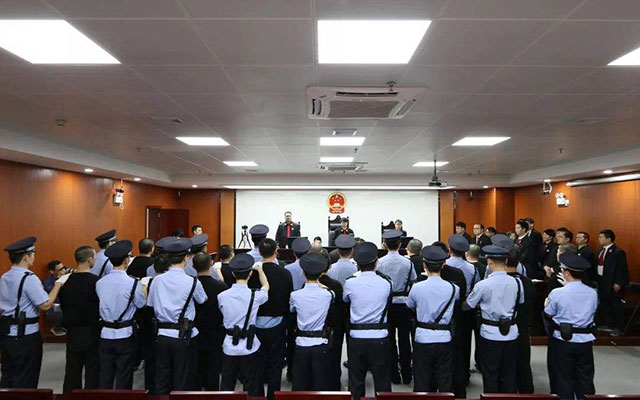 剝奪政治權(quán)利.jpg