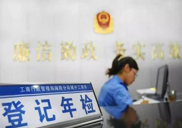 2020年駕駛證年審需要的材料包括哪些？.jpg