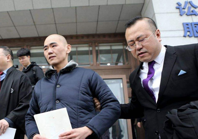 張志超案再審改判無罪.jpg