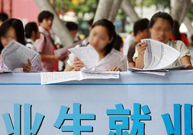 新疆新增城鎮(zhèn)就業(yè)超額完成01-450.jpg
