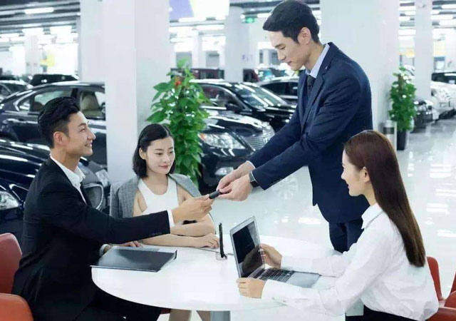買車注意事項2.jpg