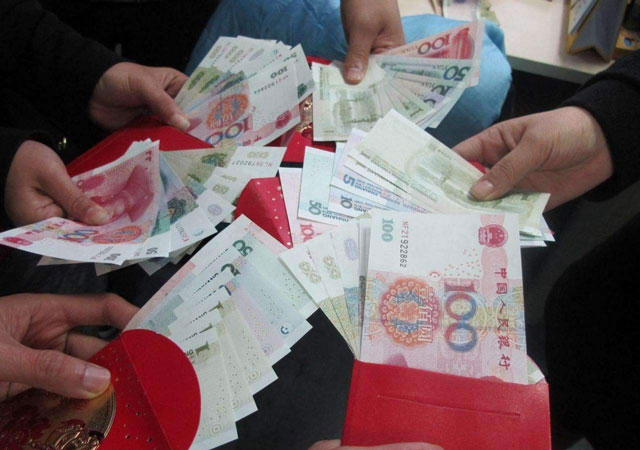 福利費(fèi)扣除標(biāo)準(zhǔn).jpg