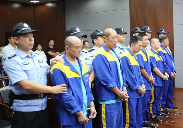 尋釁滋事罪立案標準2.jpg