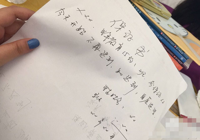 保證書(shū)格式2.jpg