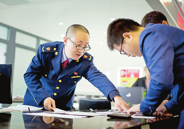 工商注冊(cè)查詢2.jpg