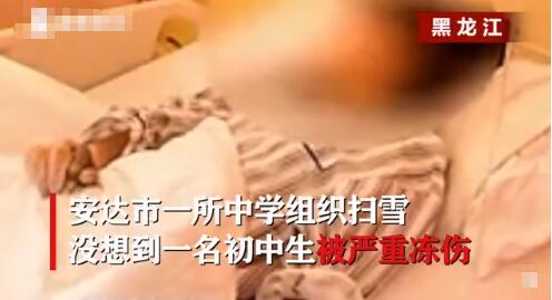 QQ截圖20200106155616.jpg