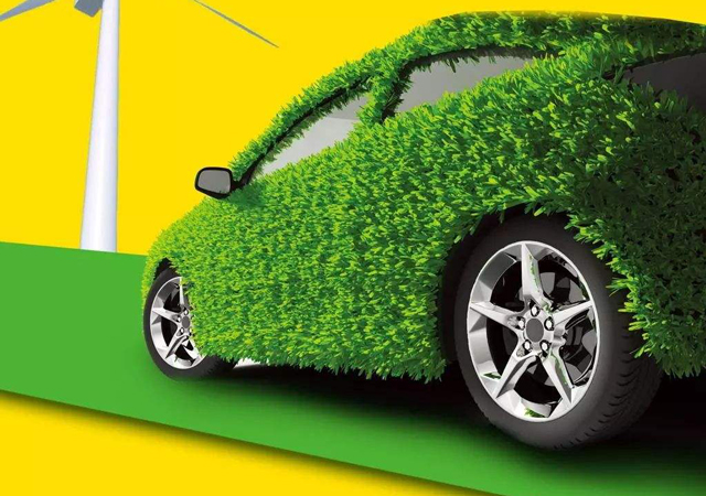 新能源汽車補貼標準1.jpg