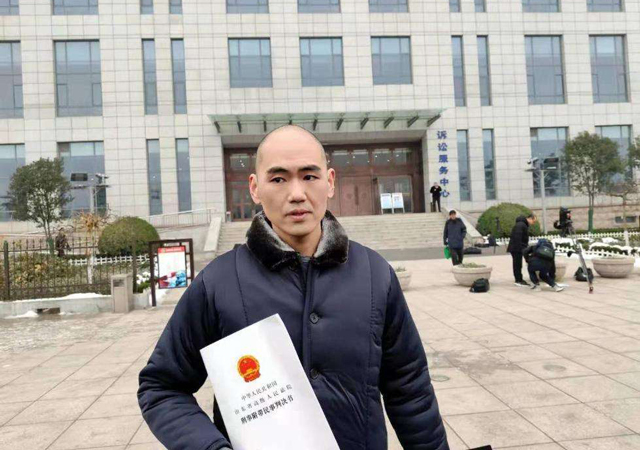 張志超將領(lǐng)取約332萬(wàn)國(guó)家賠償4.jpg