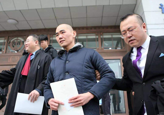 張志超將領(lǐng)取約332萬(wàn)國(guó)家賠償3.jpg