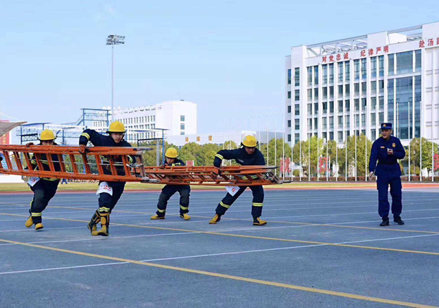 消防工程師報考條件1.jpg