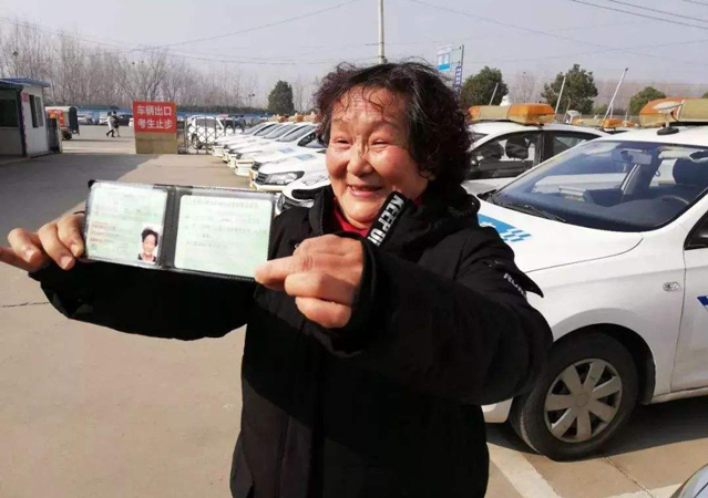 小型汽車駕駛證取消70歲年齡上限2.jpg