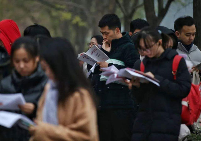 國(guó)考最熱崗位競(jìng)爭(zhēng)超兩千選一4.jpg