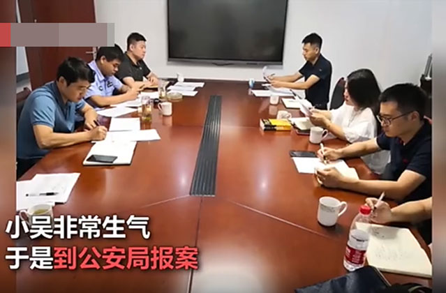 小伙送女友假口紅牽出億元大案2.jpg