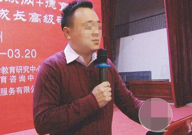 男教師被指猥褻多名男生案將開庭3.jpg