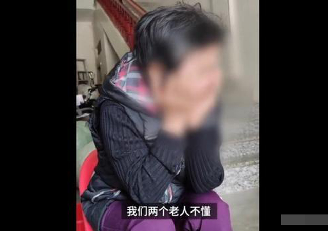 18歲男生迎娶14歲女生4.jpg