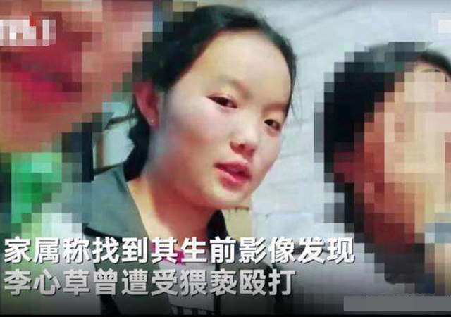 李心草溺亡案維持原判3.jpg