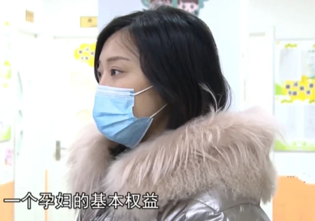 孕婦被開除負責(zé)人不認錯1.jpg