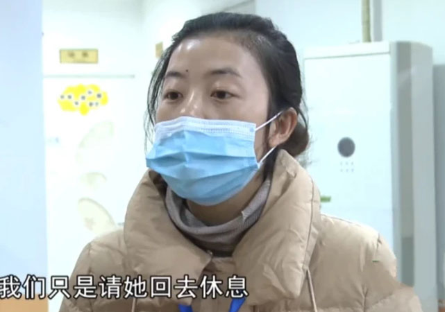 孕婦被開除負責(zé)人不認錯2.jpg