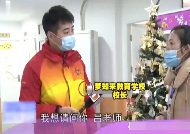 孕婦被開除負責(zé)人不認錯3.jpg