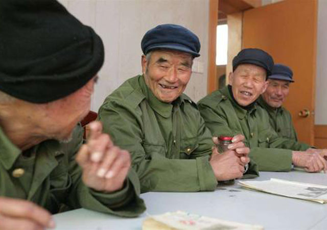 退伍軍人補貼政策1.jpg
