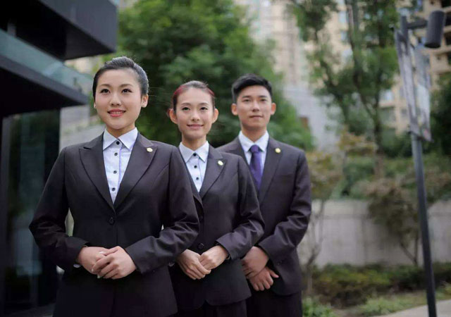 物業(yè)公司經(jīng)營范圍2.jpg