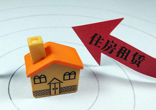 6房屋轉(zhuǎn)租<a href=http://www.131bbs.cn/contract/ >合同</a>范本450.jpg