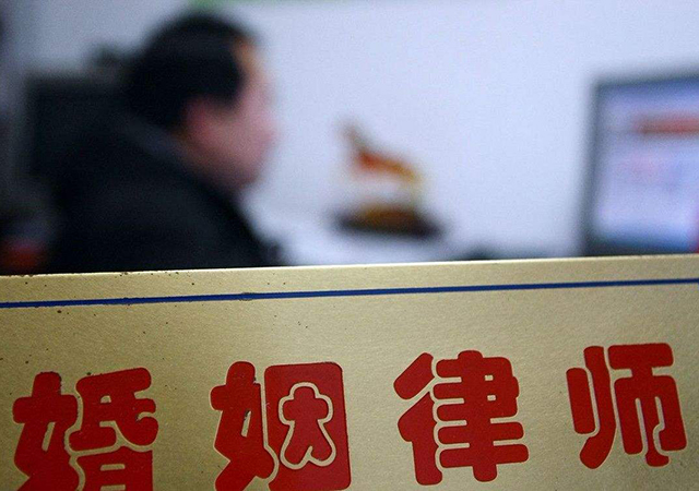 9婚前財產(chǎn)450.jpg