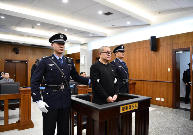 孫小果執(zhí)行死刑1.jpg