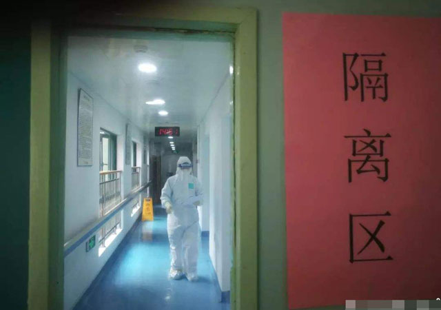 傳染病強(qiáng)制隔離法律依據(jù)1.jpg