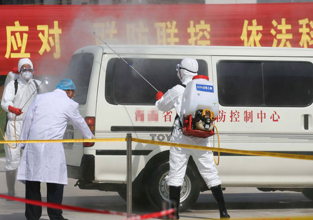 瞞報疫情法律規(guī)定1.jpg