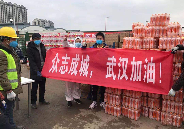 捐贈450.jpg
