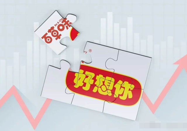 百事收購(gòu)百草味1.jpg